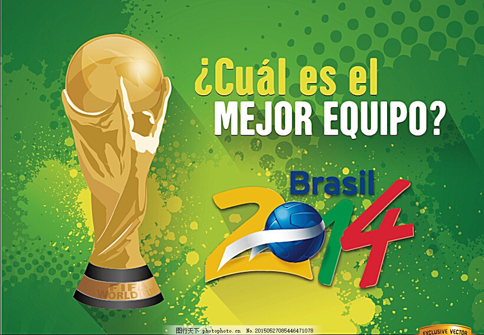 他不仅参加 他不仅参加