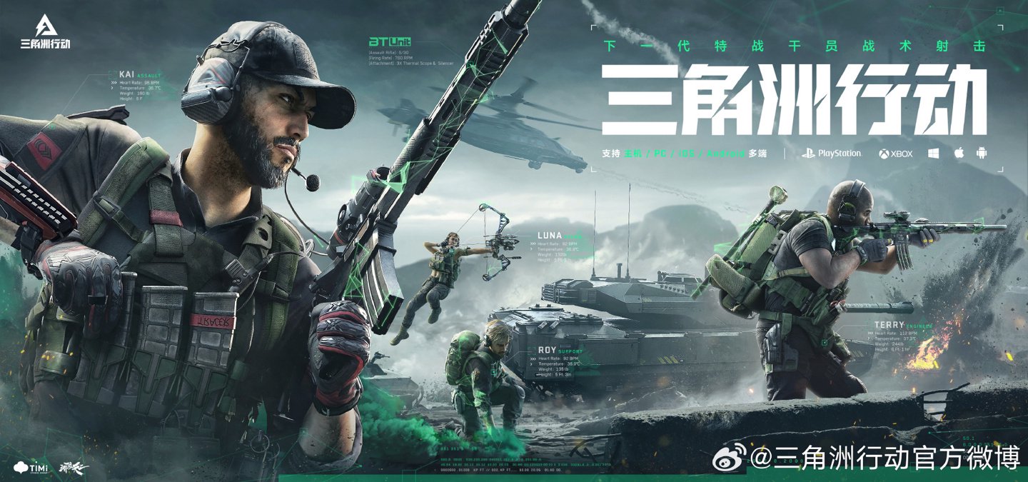 比赛的失利 比赛的失利