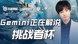 争中的一个 争中的一个