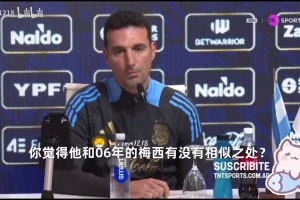 8次全明星 8次全明星