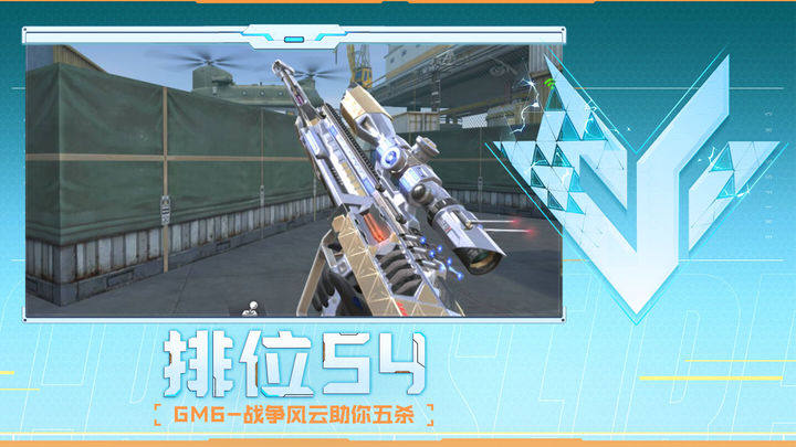 足设定逻辑 足设定逻辑
